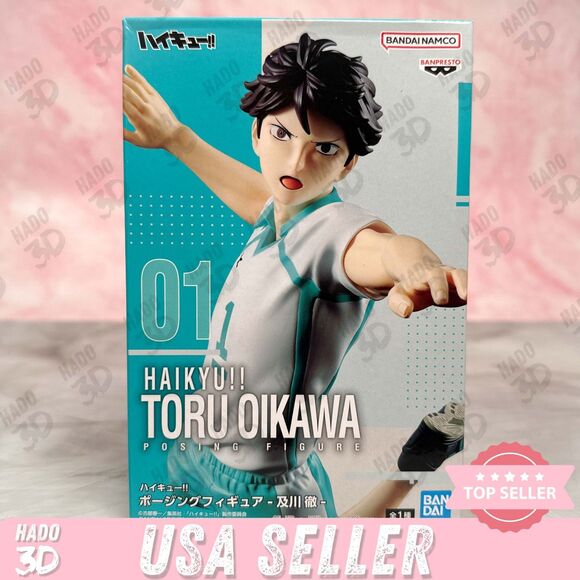Haikyu!! Posing Figure Toru Oikawa 5.9" Banpresto from Japan Sealed - Picture 1 of 5